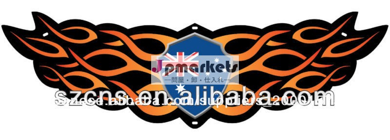 家族の車のステッカー問屋・仕入れ・卸・卸売り