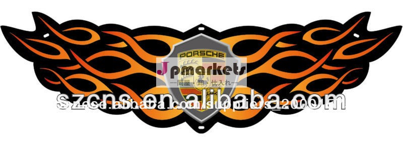 エルエレクトロ車のステッカー問屋・仕入れ・卸・卸売り