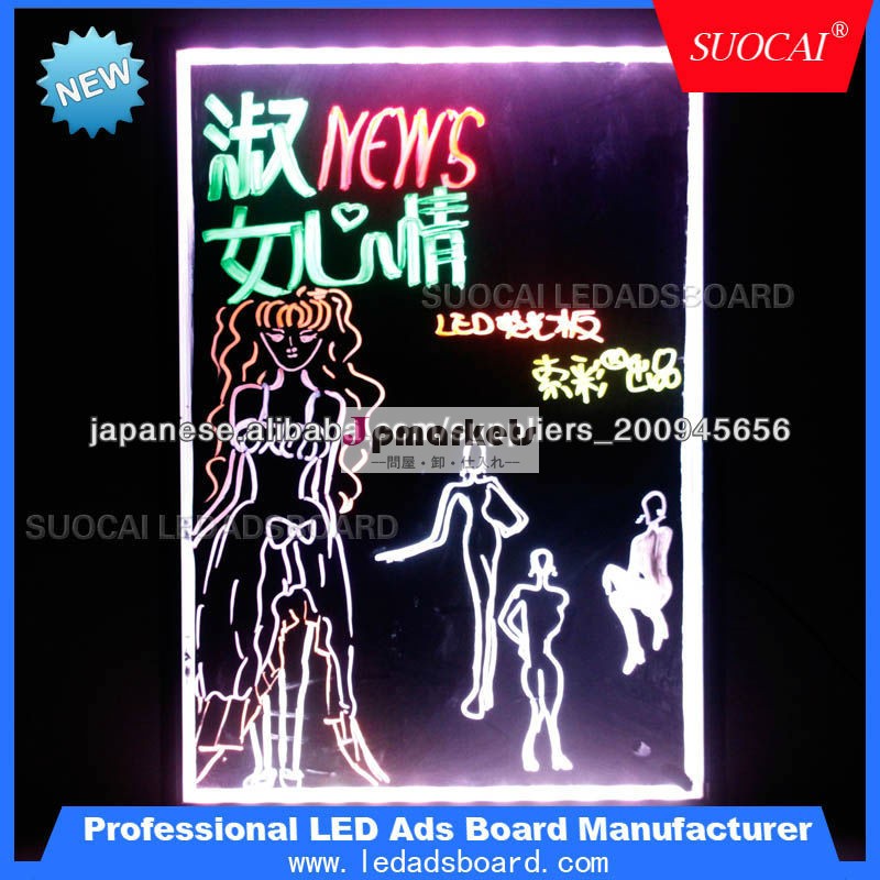 led フラッシュ ボードを書く顧客の目を引き付ける問屋・仕入れ・卸・卸売り