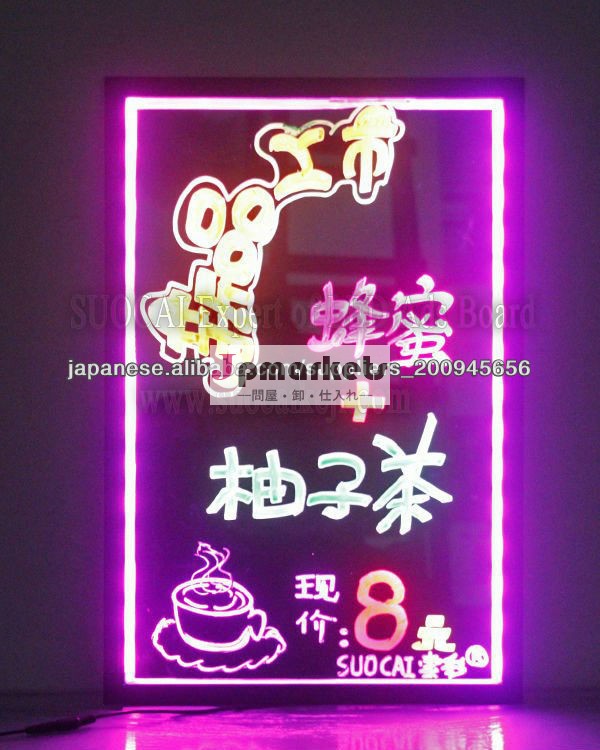 魔法の手書き広告電子執筆板を導いた問屋・仕入れ・卸・卸売り