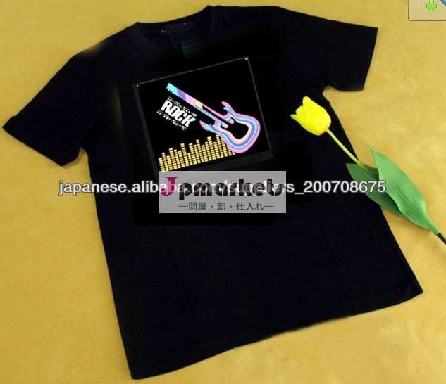 ホット!!! 点滅!!! Ledライトコンサートt- シャツ/音音楽ティー/ギターTシャツ発光問屋・仕入れ・卸・卸売り