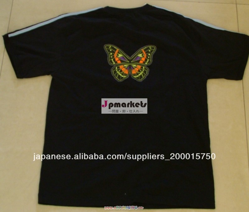 エルサウンドセンサーt- シャツ問屋・仕入れ・卸・卸売り