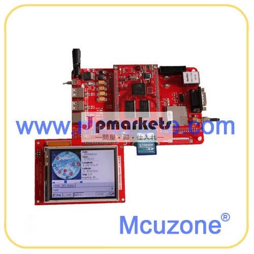 ATMEL ARM9 MDK9263-G 4.3 ' TFT LCD 480*272 AT91SAM9263の処理問屋・仕入れ・卸・卸売り