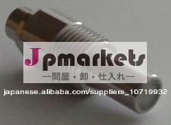 紫外線調査問屋・仕入れ・卸・卸売り