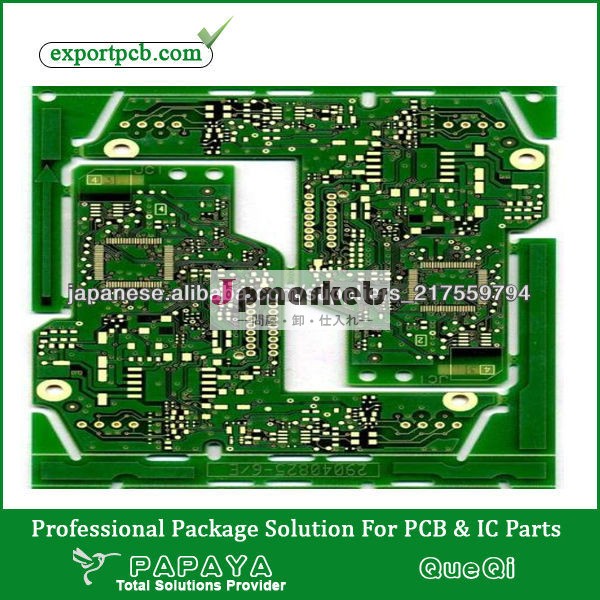 FR-4単層PCB / LED無料HASL PCB / OSPプロPCB問屋・仕入れ・卸・卸売り