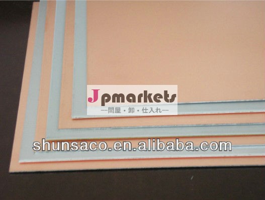 (高熱伝導性) アルミベースの銅張積層板問屋・仕入れ・卸・卸売り