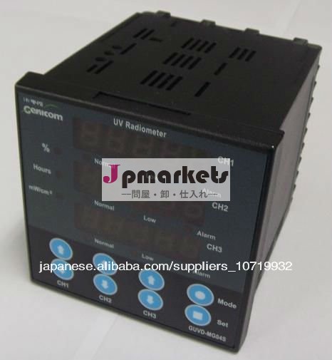 紫外線放射計 UV Meter4.0問屋・仕入れ・卸・卸売り