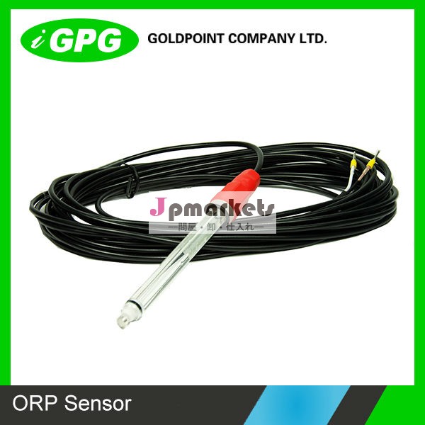 工業用オンラインorp 電極 orp201問屋・仕入れ・卸・卸売り