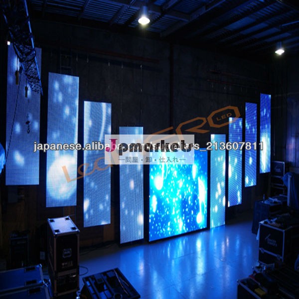 P10中国XXX画像がカーテンディスプレイ/ LEDビデオカーテンは完全なセクシームービーを再生導いた問屋・仕入れ・卸・卸売り
