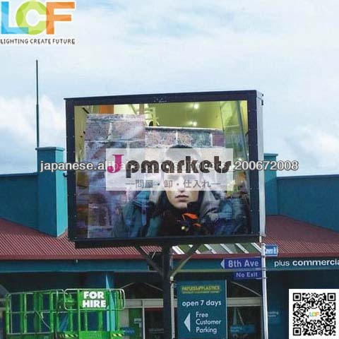 P10 outdoor full color led display board for advertising問屋・仕入れ・卸・卸売り
