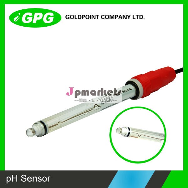 工業用オンラインphセンサー ph202g問屋・仕入れ・卸・卸売り