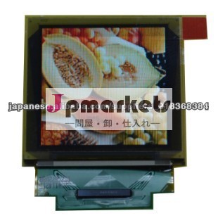 1.8inch full color oled display問屋・仕入れ・卸・卸売り