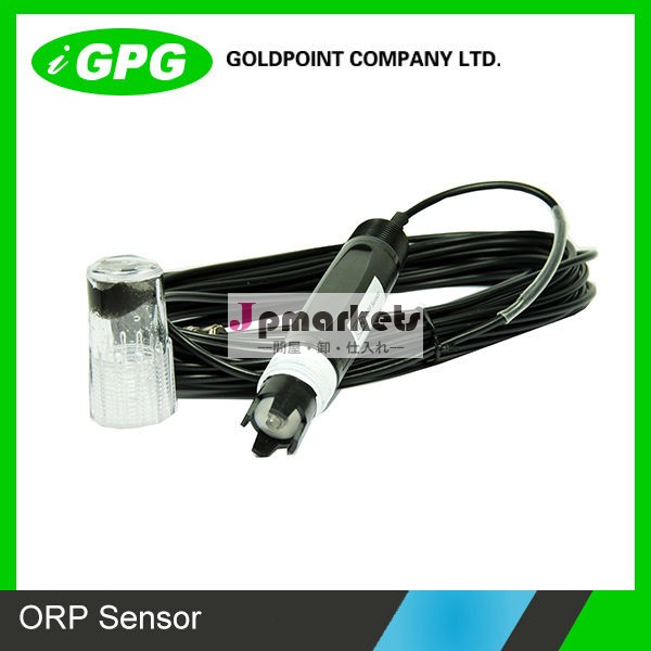 工業用オンラインorp電極 orp101問屋・仕入れ・卸・卸売り