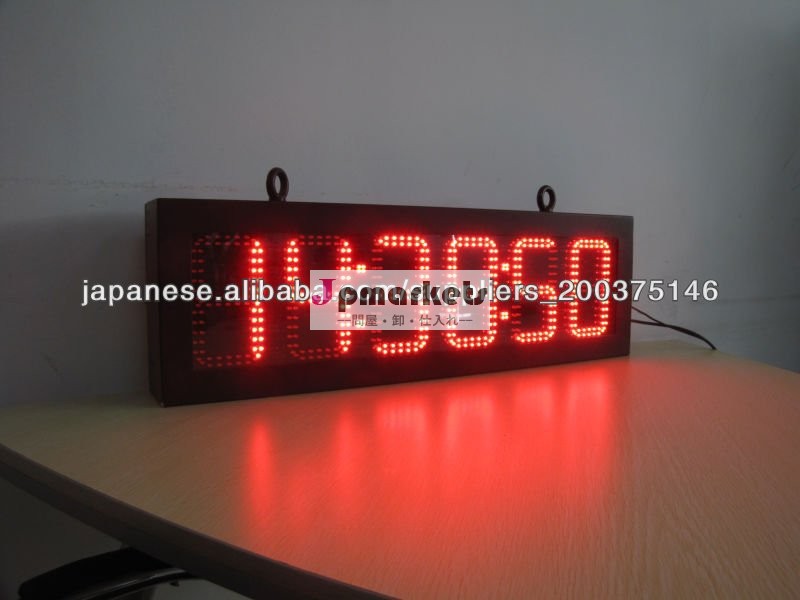 10"88:88.88 のC/ F赤色LEDは,時間と温度の兆候を導いた問屋・仕入れ・卸・卸売り
