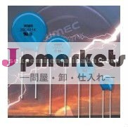 バリスター(WMR) 14D、20D、7D、5D、25D問屋・仕入れ・卸・卸売り