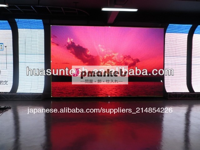 折り畳み式のledカーテンディスプレイレンタル用ledpantalla問屋・仕入れ・卸・卸売り