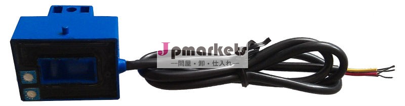 オープンループホール効果電流変換器rcs09e( ipn=50- 600a)問屋・仕入れ・卸・卸売り
