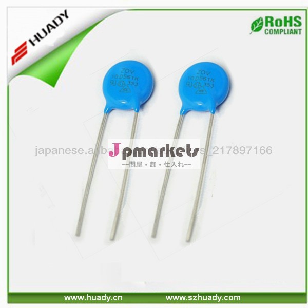 10mm10d431k用酸化亜鉛バリスタジェネレータ問屋・仕入れ・卸・卸売り