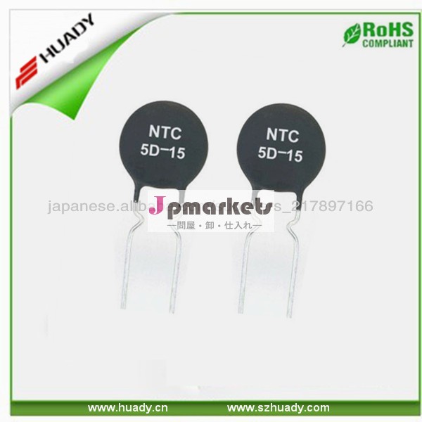 バリスタntc/ptcサーミスタ問屋・仕入れ・卸・卸売り