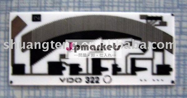 抵抗器ボード( 厚膜) のための燃料レベルの送信者ユニット問屋・仕入れ・卸・卸売り