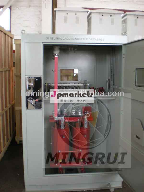 発電機用mrd-fd中性点接地抵抗器問屋・仕入れ・卸・卸売り