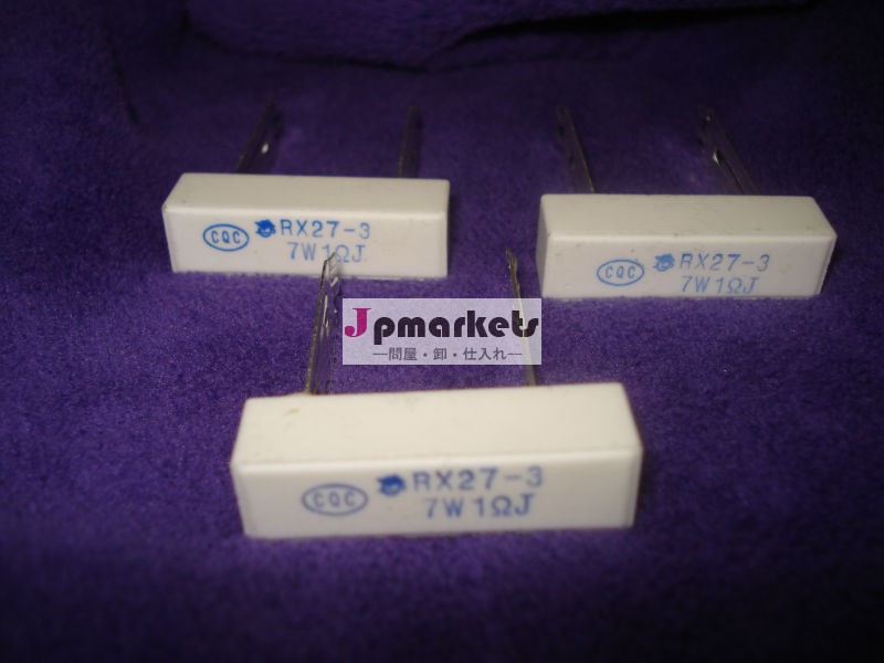 テレビセット10w0.15-1,5kオームハイパワーセラミック巻線抵抗問屋・仕入れ・卸・卸売り