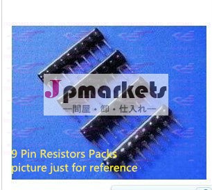 YXS 9ピン100kオームの抵抗器はA09-104J 2.54mmピンピッチを詰める問屋・仕入れ・卸・卸売り