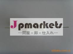 セラミック巻線抵抗rx27-1/セメント抵抗問屋・仕入れ・卸・卸売り
