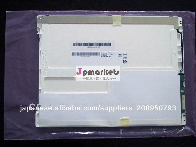Auo10.4インチg104sn03v5ＷＬＥＤと統合されたバックライトledドライバ800480液晶画面問屋・仕入れ・卸・卸売り