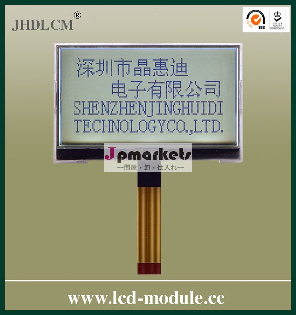 3.5 "良質LCDモジュール小JHD12864-G35BSW-G問屋・仕入れ・卸・卸売り