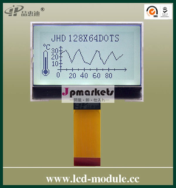 2.4 "高解像度の半透過型LCDモジュールJHD12864-G13BSW-G問屋・仕入れ・卸・卸売り