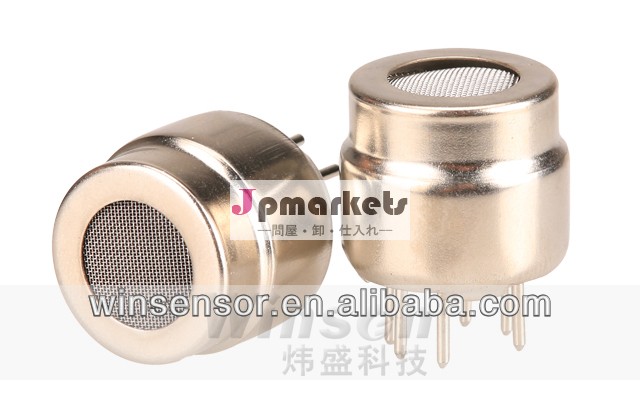 mg811co2accuraty高とガスセンサーを検出するために空気の質問屋・仕入れ・卸・卸売り