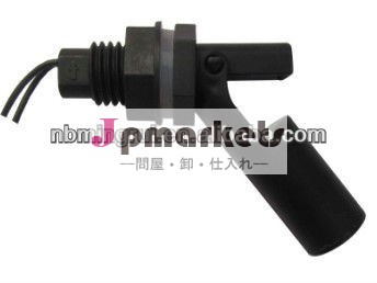 Ppサイドレベルセンサー水位制御スイッチ水ボックスmr-l5フロートスイッチ問屋・仕入れ・卸・卸売り