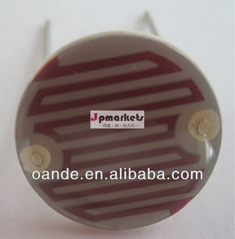 20mmphotoresistor、 cds光電池、 ldr、 電子部品問屋・仕入れ・卸・卸売り