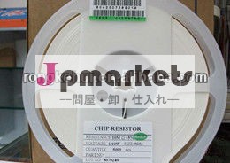 ビシェイ抵抗0.125w/0.25w/0.5w/1w電流センス抵抗器問屋・仕入れ・卸・卸売り