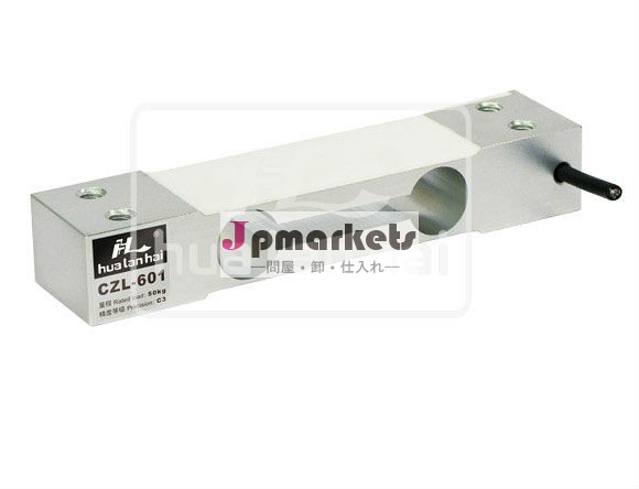 アルミニウム単czl6013-120kgポイントロードセル問屋・仕入れ・卸・卸売り