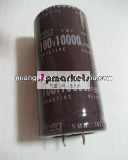 新しく、 元( 抵抗) 100v10000uf( m) 電子部品問屋・仕入れ・卸・卸売り