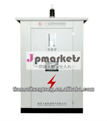 6-35kvtht-zt変圧器中性点接地抵抗器キャビネット問屋・仕入れ・卸・卸売り