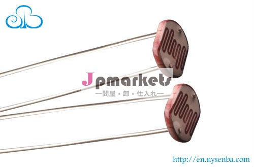 優れたスペクトル特性径。 12mm光導電セル( cds) gl12537-1問屋・仕入れ・卸・卸売り