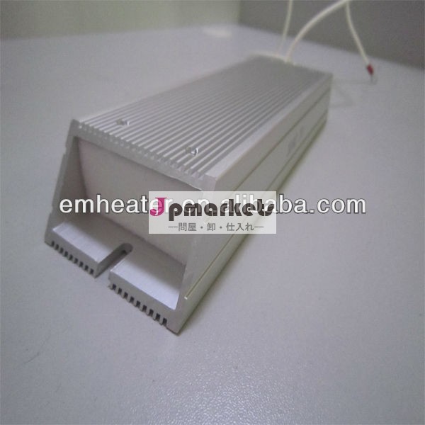Emアルミ抵抗50ohm/3kw15キロワットインバーターのための問屋・仕入れ・卸・卸売り