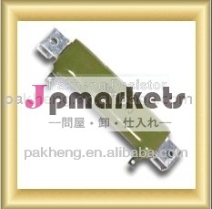 フラット型ハイパワーセラミックチューブの抵抗( fhr)問屋・仕入れ・卸・卸売り