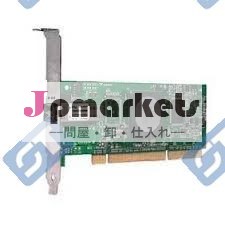 503746-b21問屋・仕入れ・卸・卸売り
