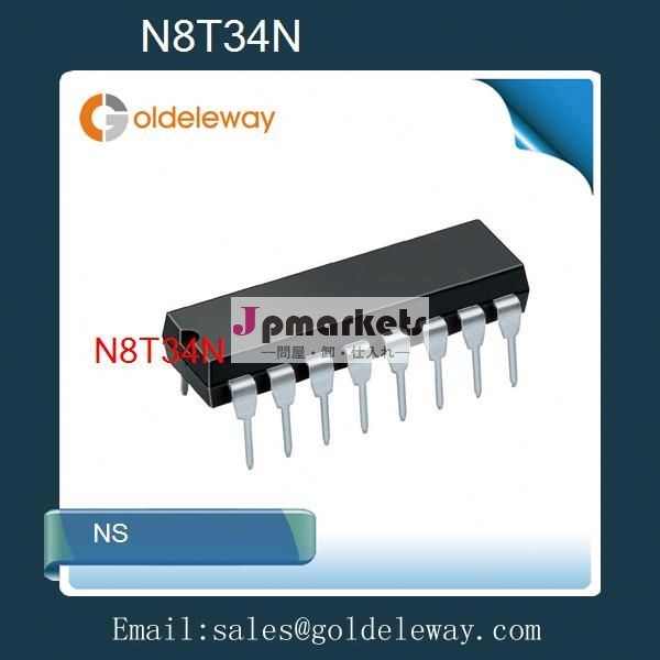 (ics電子チップ) n8t34nn8t34n、 n8t34、 n8t3,t34n問屋・仕入れ・卸・卸売り