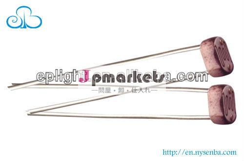 Cdsのフォトレジスター20-30kohmsgl4537-14mm高感度問屋・仕入れ・卸・卸売り