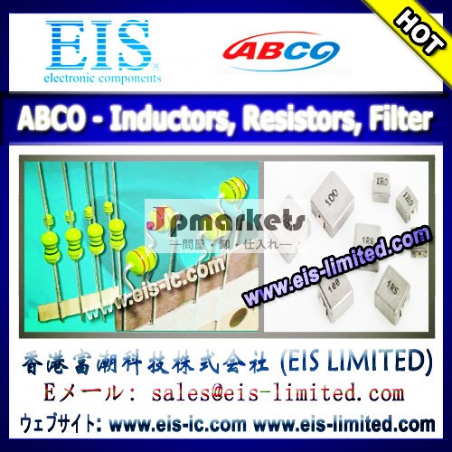ABCO - INDUCTORS, RESISTORS, FILTERの販売|電子部品・半導体の通販サイト-香港富潮科技株式会社 - 2問屋・仕入れ・卸・卸売り