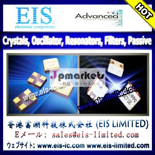 ACT - Crystals, Oscillator, Resonators, Filters, Passiveの販売|電子部品・半導体の通販サイト - 香港富潮科技株式会社-3問屋・仕入れ・卸・卸売り
