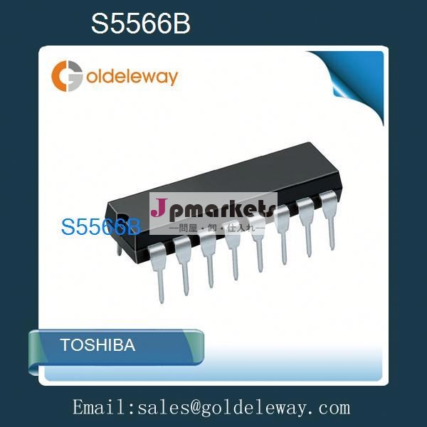 (ics電子チップ) s5566bs5566b、 s5566、 s556、 566b問屋・仕入れ・卸・卸売り