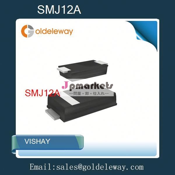 (ics電子チップ) smj12asmj12a、 smj12、 smj1,j12a問屋・仕入れ・卸・卸売り