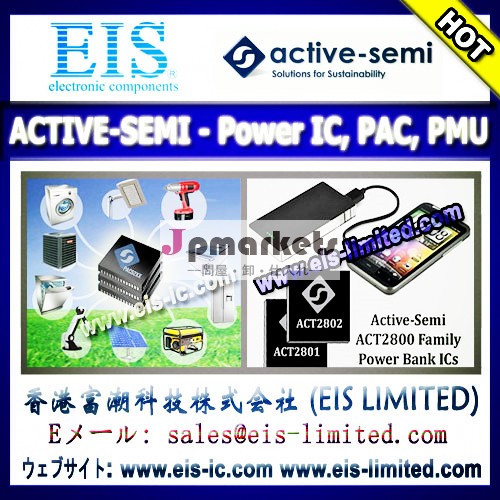 ACTIVE-SEMI - Power IC, PAC, PMUの販売|電子部品・半導体の通販サイト - 香港富潮科技株式会社問屋・仕入れ・卸・卸売り