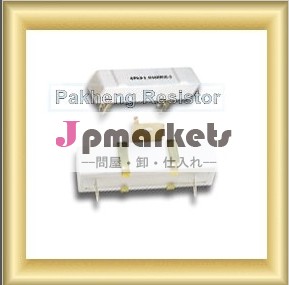 10wのセメント抵抗器問屋・仕入れ・卸・卸売り